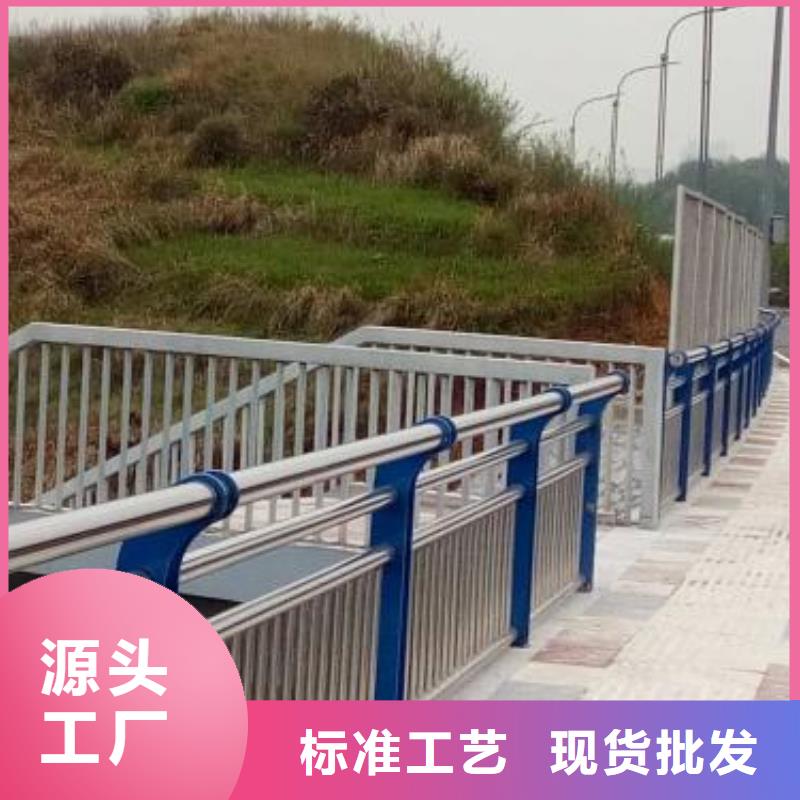 河道防撞栏杆畅销全国各地