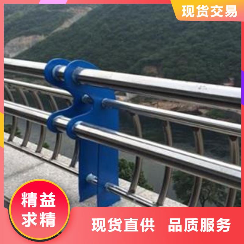 公路桥梁防撞护栏加工靠谱