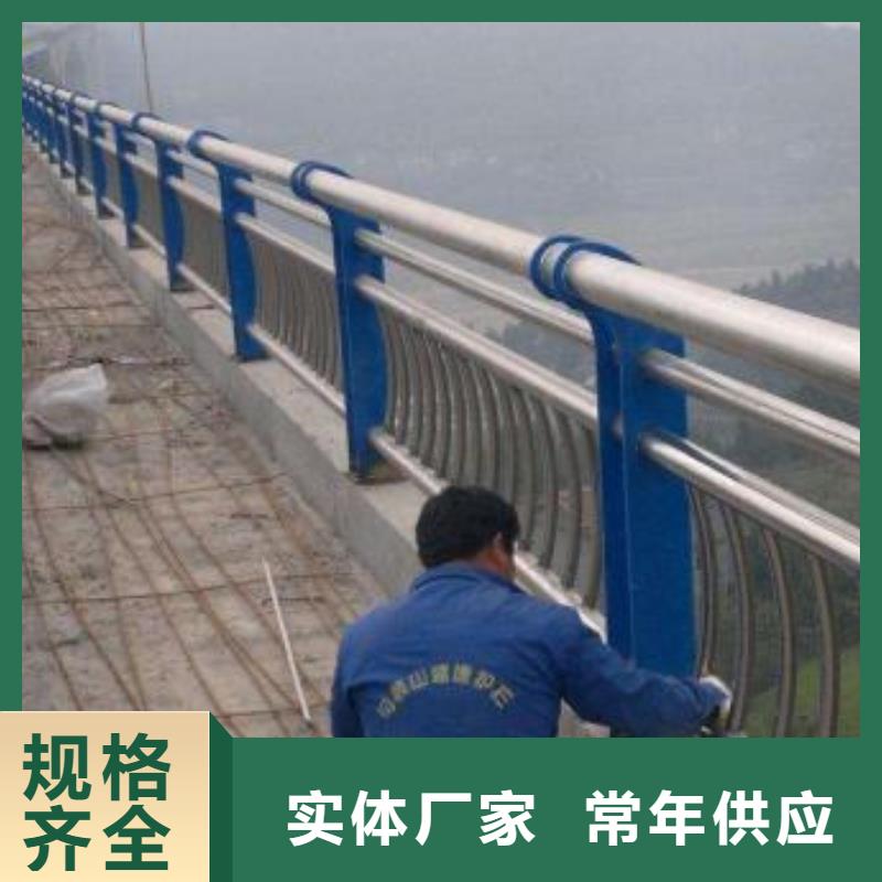 河道景观桥栏杆安装厂家