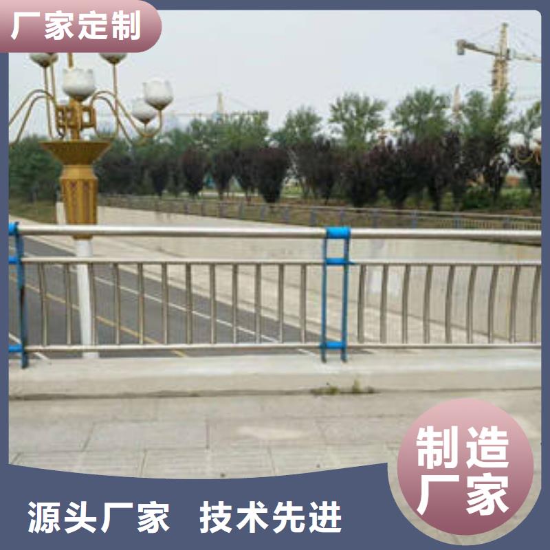 公路边护栏厂