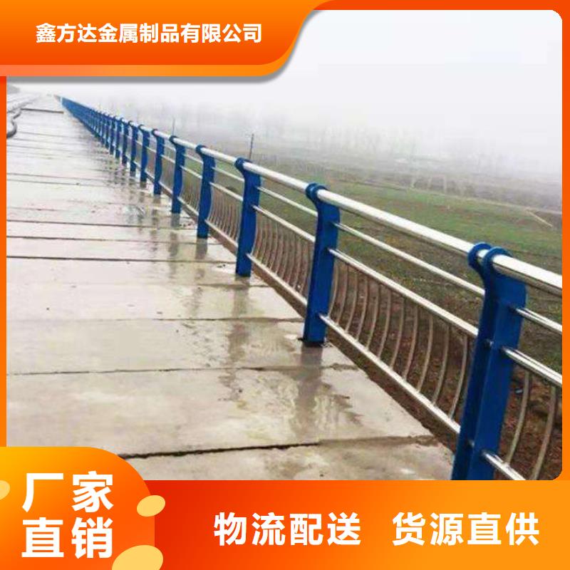 南京咨询不锈钢桥梁栏杆安装