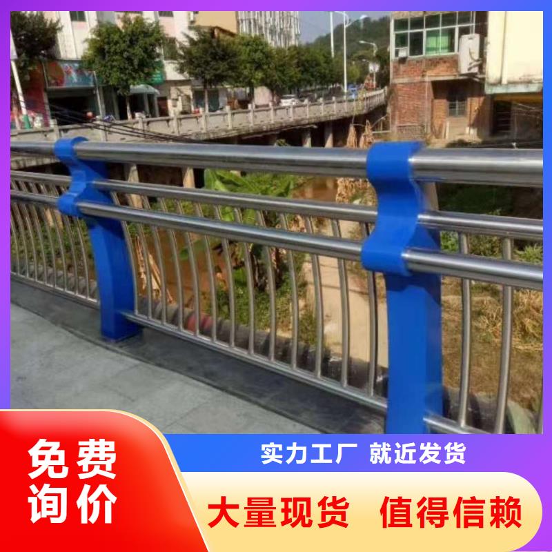 道路绿化护栏多高