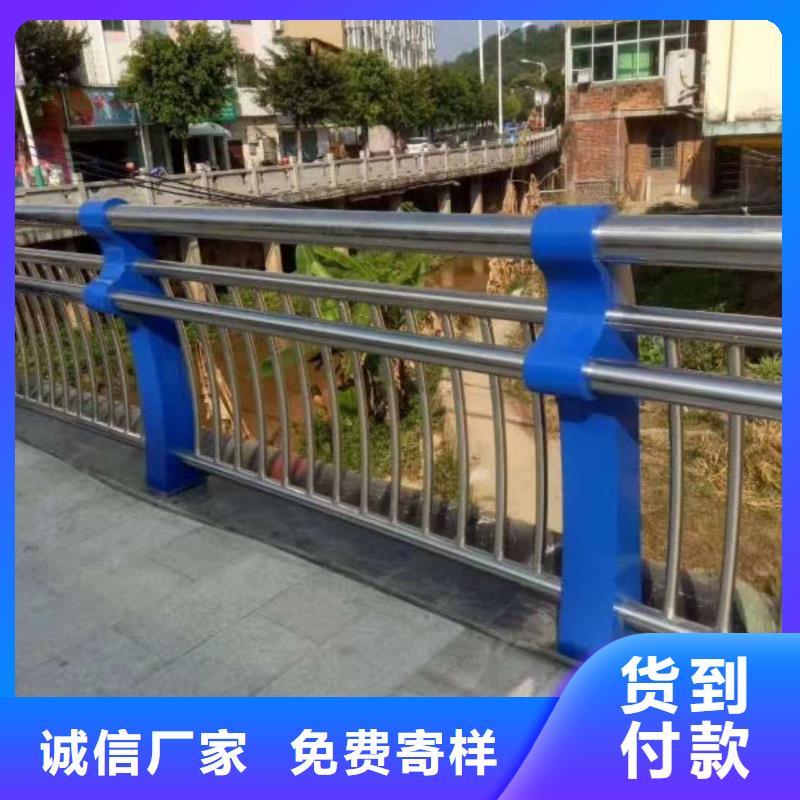 河道桥梁防撞护栏经久耐用