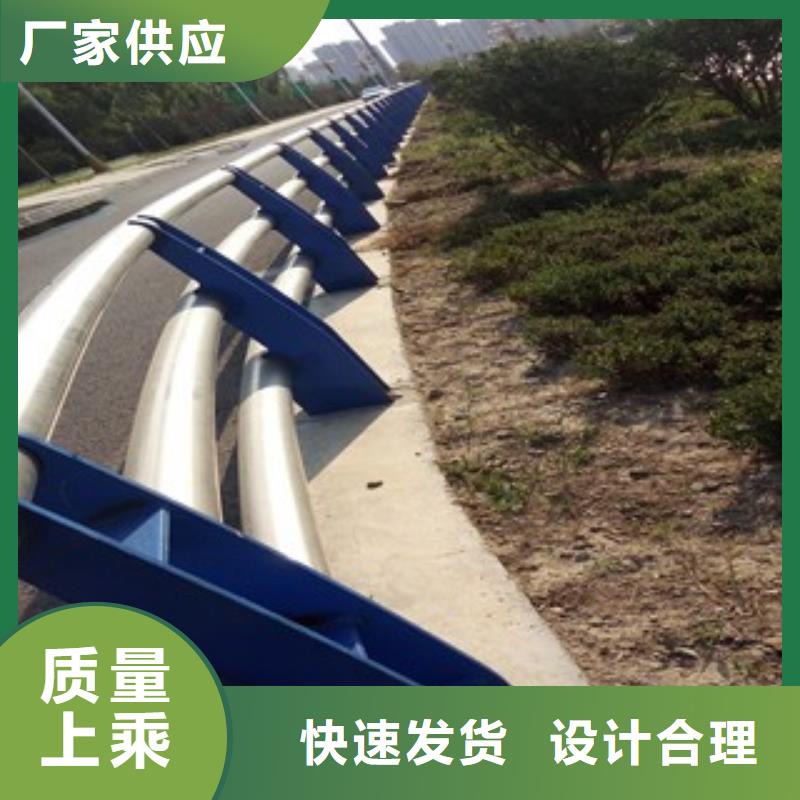 不锈钢道路栏杆安装很方便