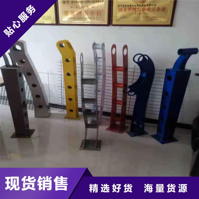 阳江销售景点不锈钢护栏生产厂家