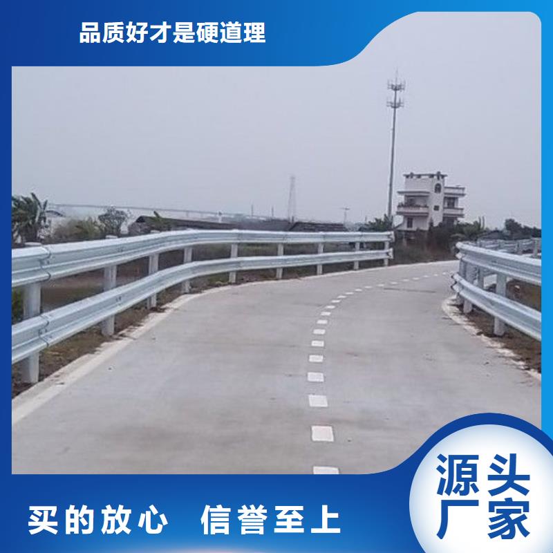 乐东县河道不锈钢复合管护栏加工厂