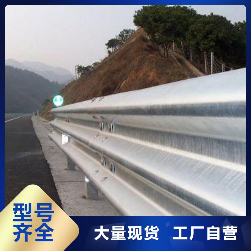 源头工厂量大优惠(鑫方达)桥梁护栏不锈钢护栏精工打造