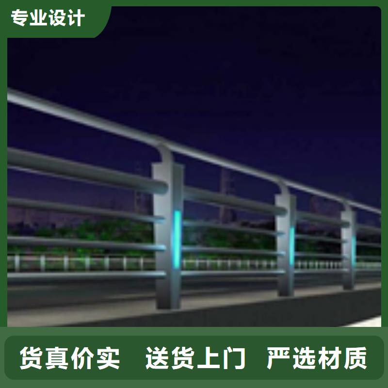 【鑫方达】定制桥梁护栏安装工艺-鑫方达金属制品有限公司