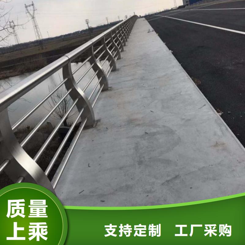 道路桥梁栏杆品质卓越