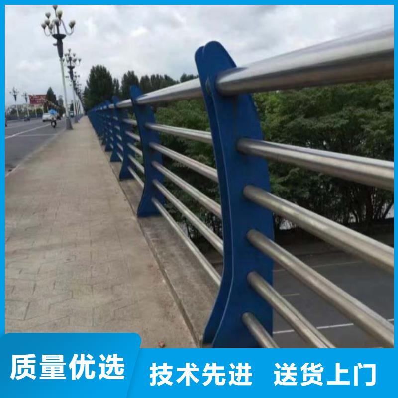 道路防撞栏杆厂商