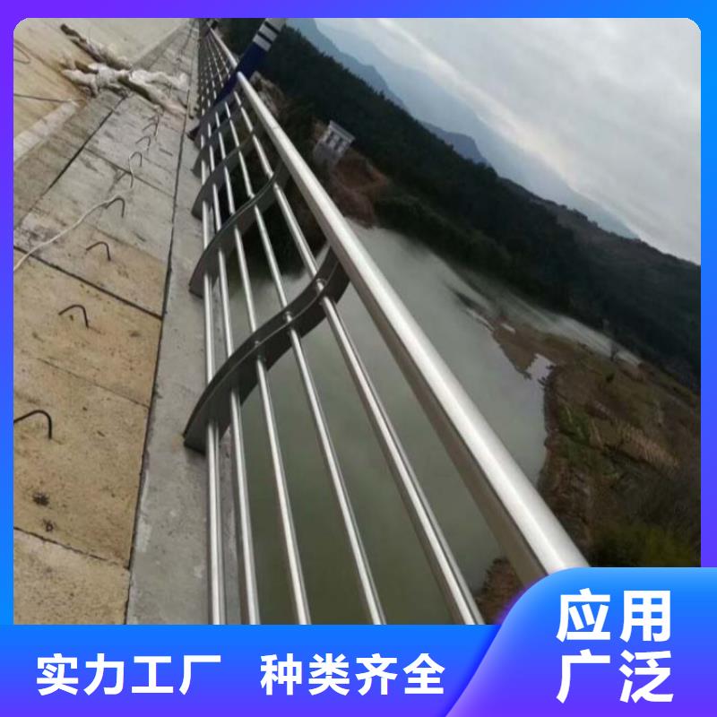 河道景观护栏定制