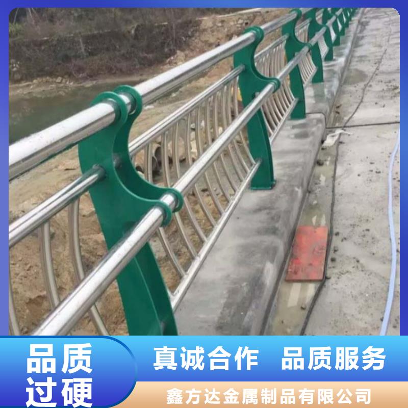 河道安全防撞栏杆生产