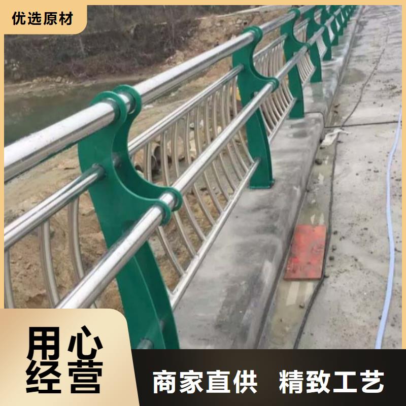 不锈钢道路护栏厂商