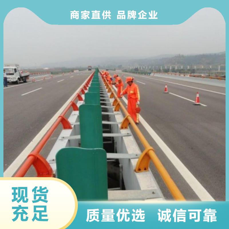 政道路护栏欢迎来电咨询