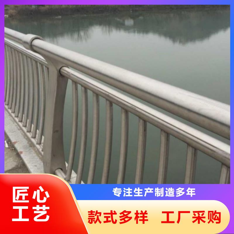 不锈钢河岸栏杆批发