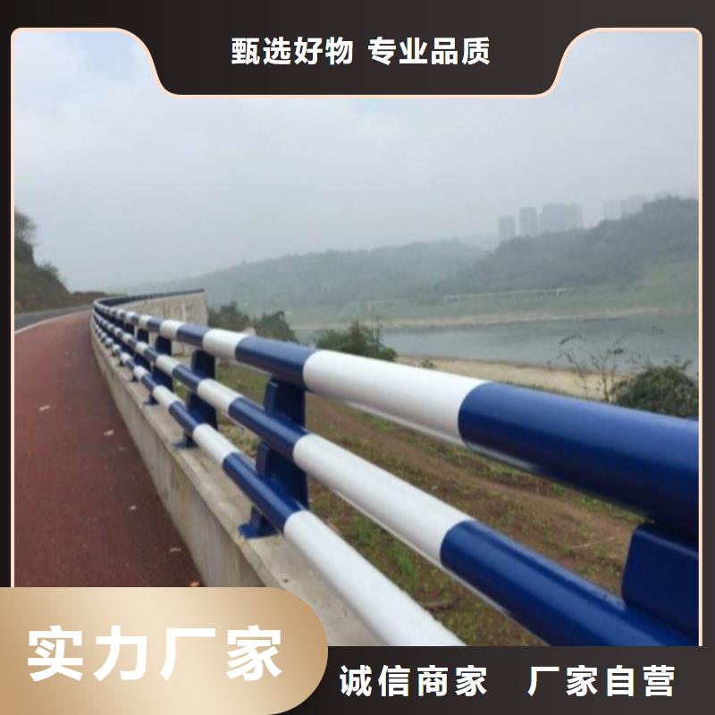 道路防撞栏杆厂商