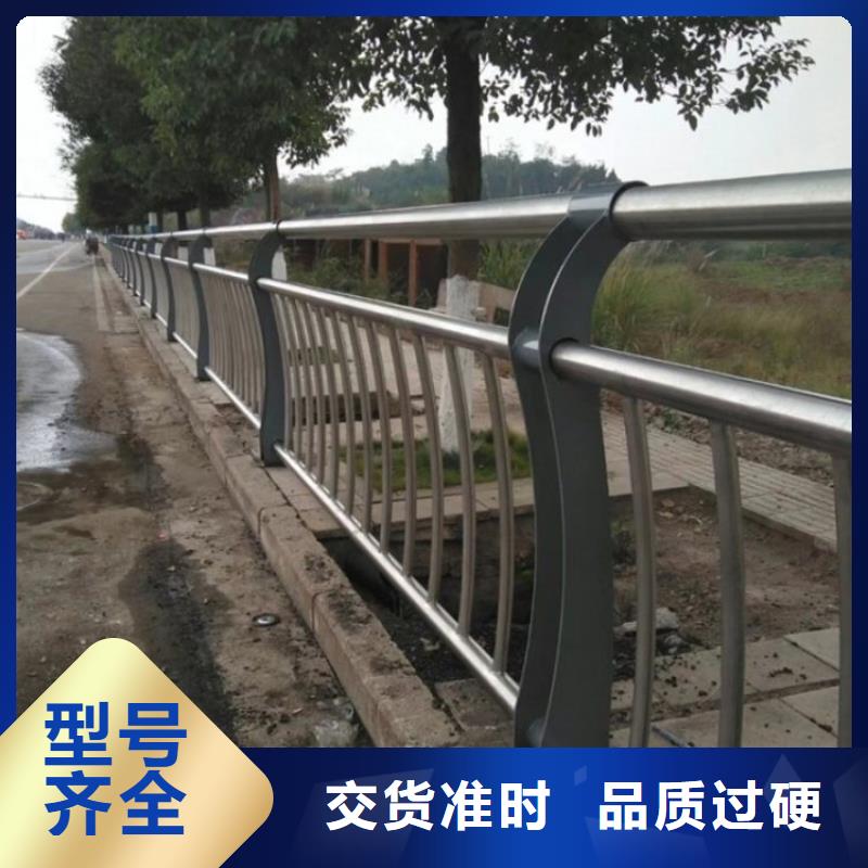 道路灯光护栏做法