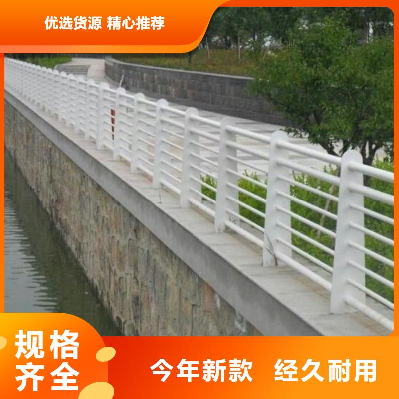 立交桥栏杆商业资讯-(鑫方达)