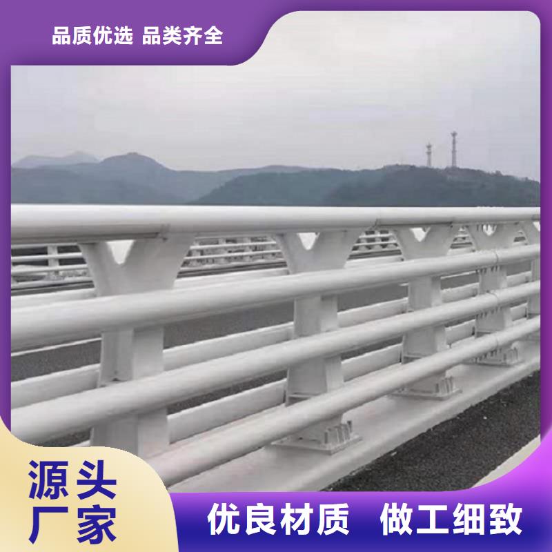 乐东县广场不锈钢防撞栏杆施工方案