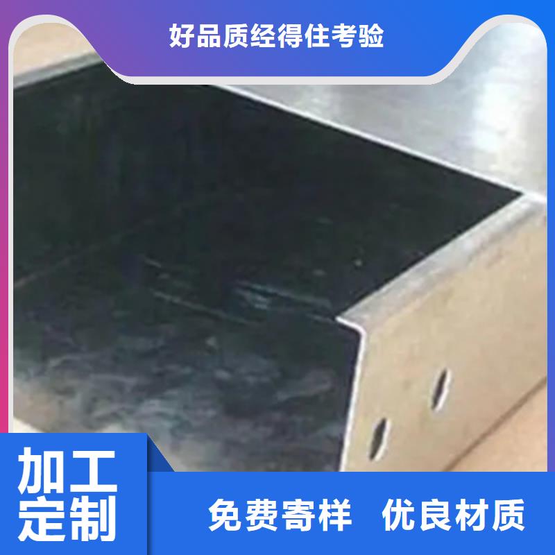 防火电缆桥架400*100型号全工厂批发