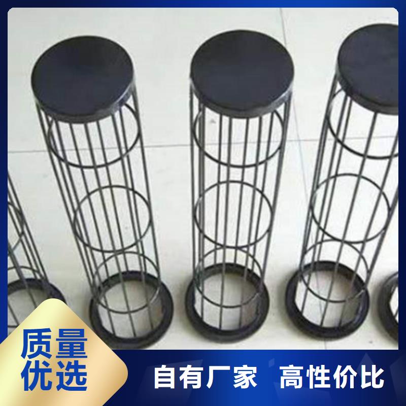 除尘器骨架【布袋除尘器】定制零售批发