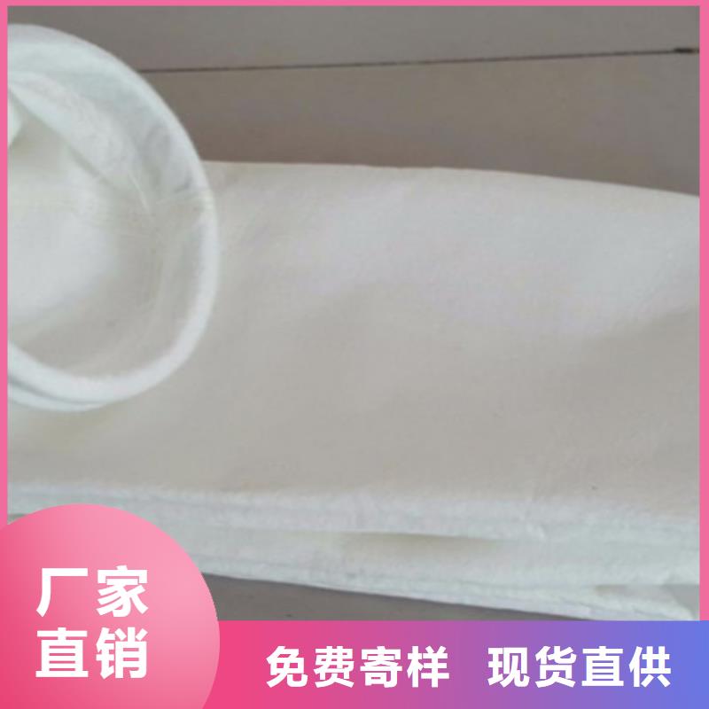 昌江县环保收尘布袋价格优惠