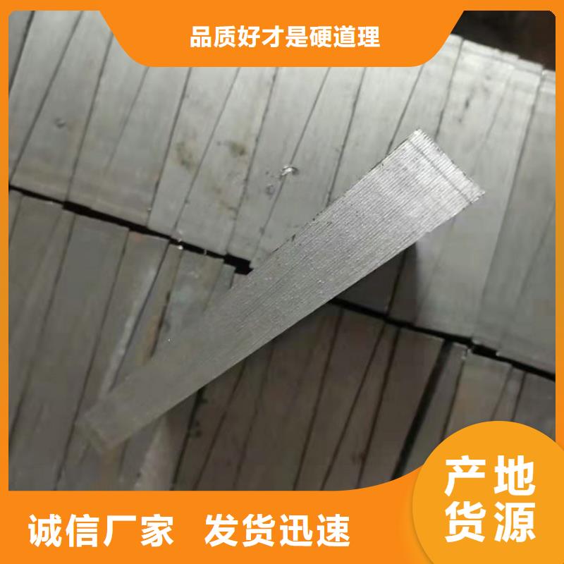 斜铁按按纸订做