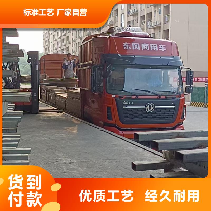 成都到乐山定做货运回头车货车整车调配公司2023已更新(今天/新闻)