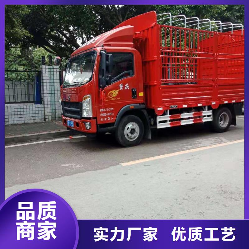 到成都枣庄回程货车货运公司2024已更新(今天/新闻)