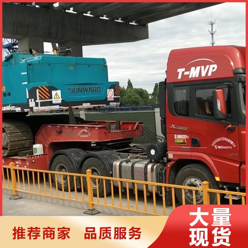 【长春】销售到上海返程货车运输 2023专线往返+运输