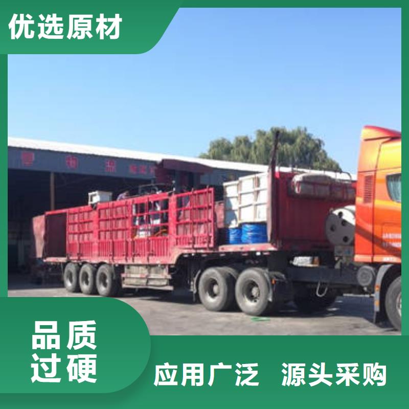 到重庆河南咨询物流回程货车整车调配公司「全境直送/快运」