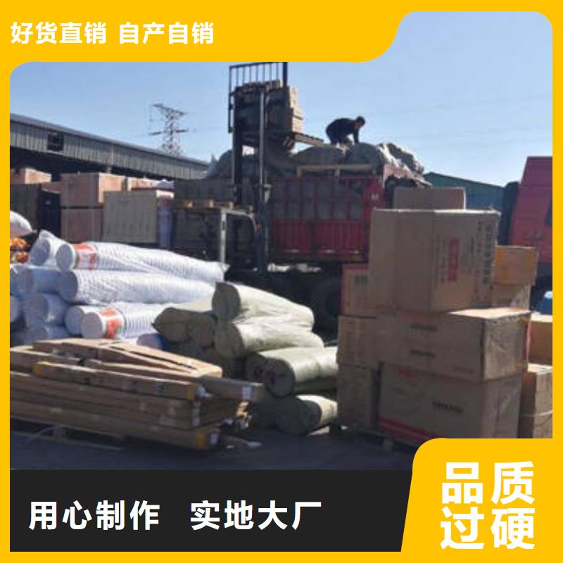 莱芜到上海现货返程车整车司2022已更新(今日/动态)