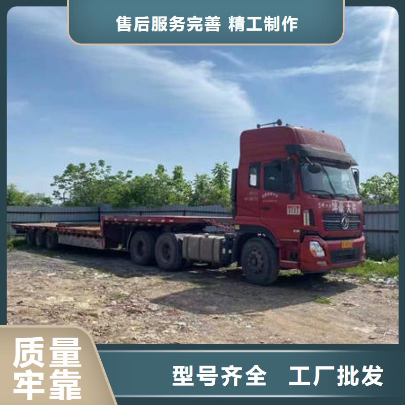 成都到乐山定做货运回头车货车整车调配公司2023已更新(今天/新闻)