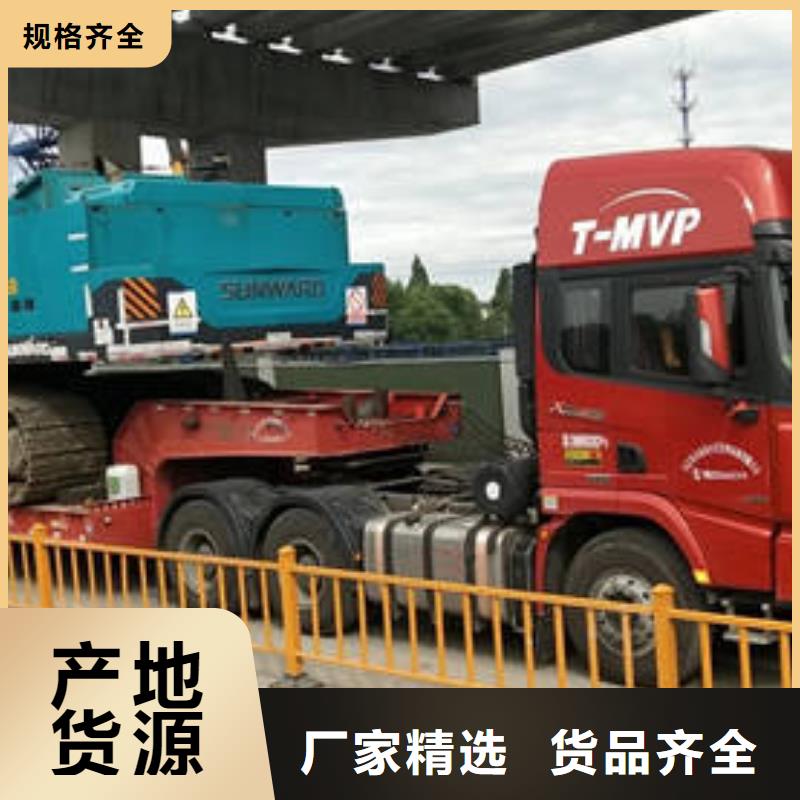 上海找到上海找返程货车整车调配公司（当天/发车）