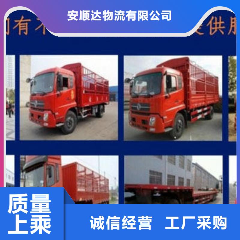 重庆到天津当地大件运输物流公司2022已更新(货运/资讯)