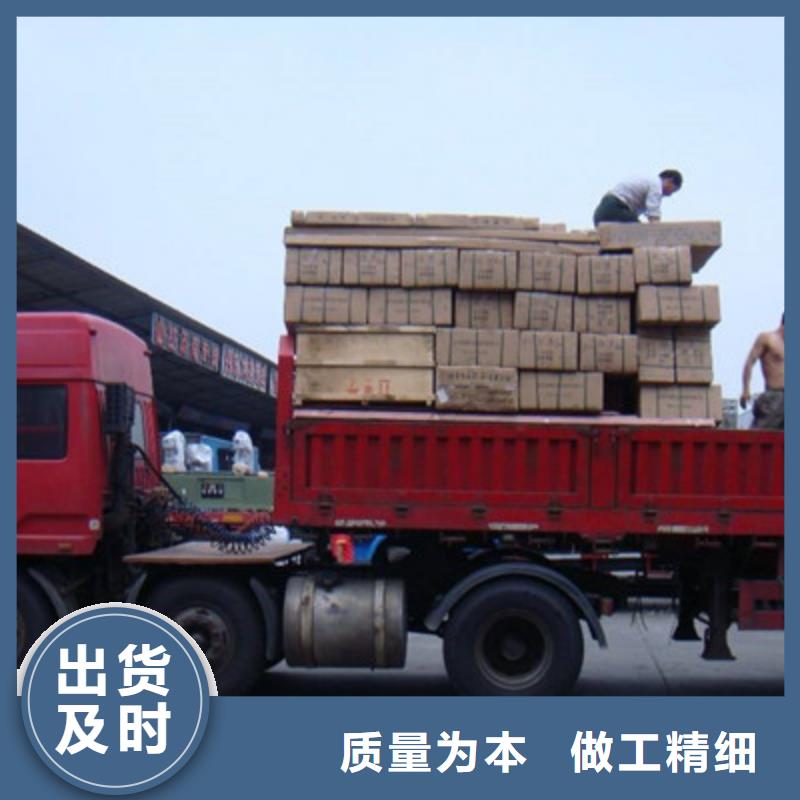 上海本地到广州返程车整车运输 2023(全境直达）