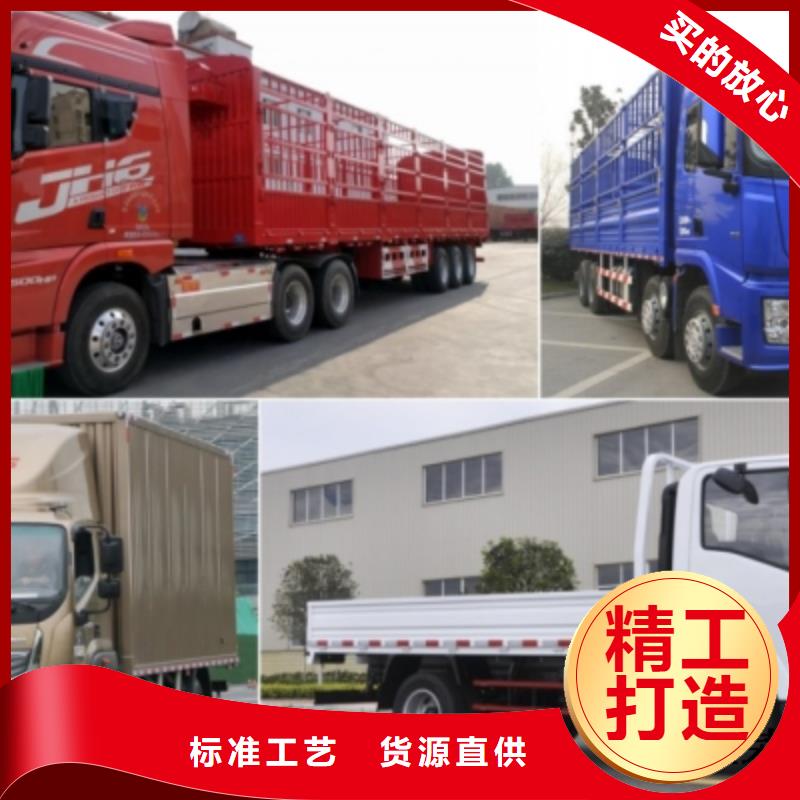 【安顺达】重庆到陵水县返程货车整车运输 上门取货