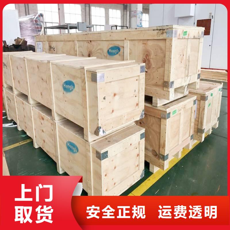 江津上门定制国内木箱包装公司-本地节省运输成本-产品资讯