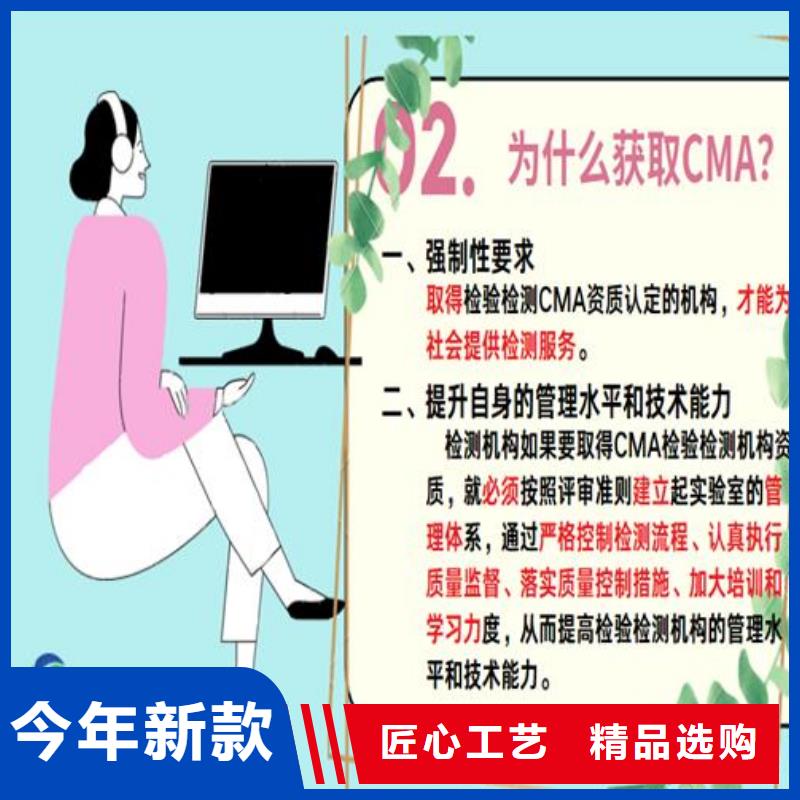 第三方独立医学实验室费用