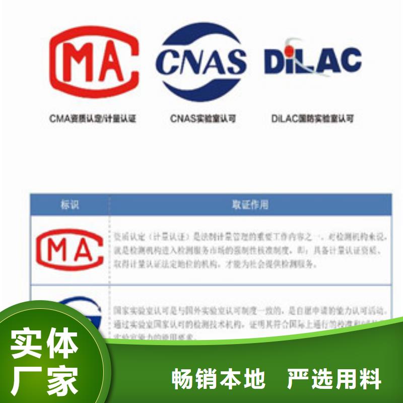 批发[海纳德]CNAS实验室认可CNAS申请流程好产品价格低