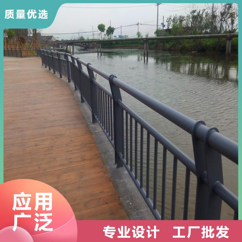 广东省珠海定做市桥梁栏杆河道观光护栏价格