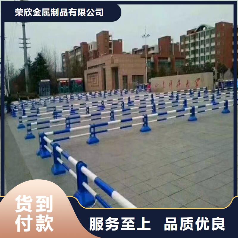广东省珠海定做市桥梁栏杆河道观光护栏价格