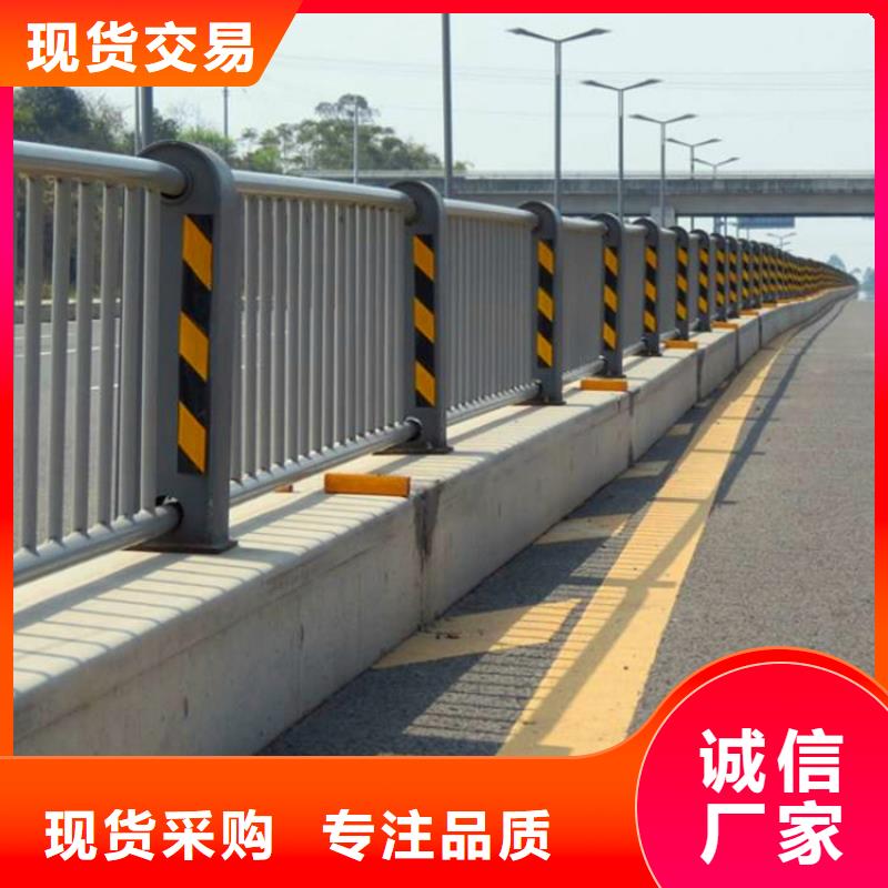 广东广州现货桥梁防撞护栏价格
