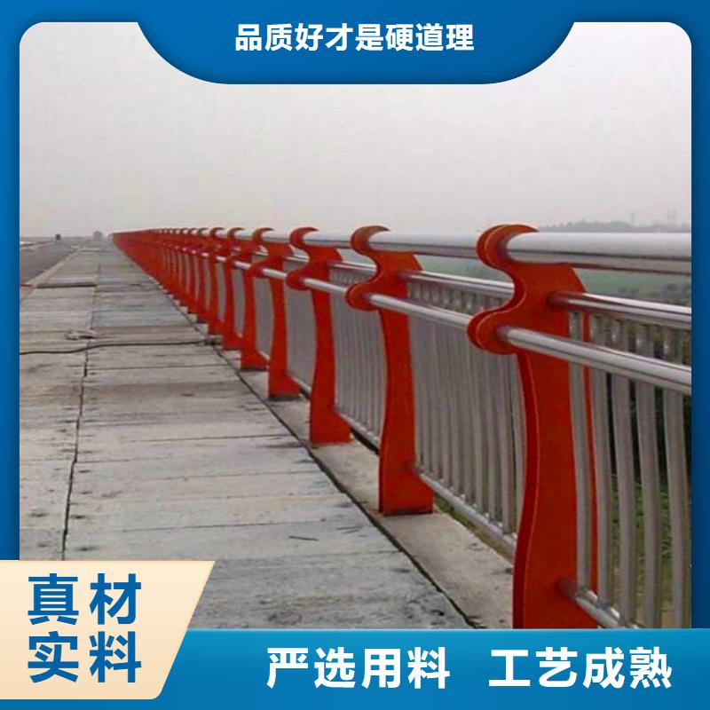景区护栏大桥护栏规格