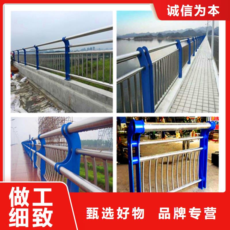 海南保亭县不锈钢复合管栏杆多少钱