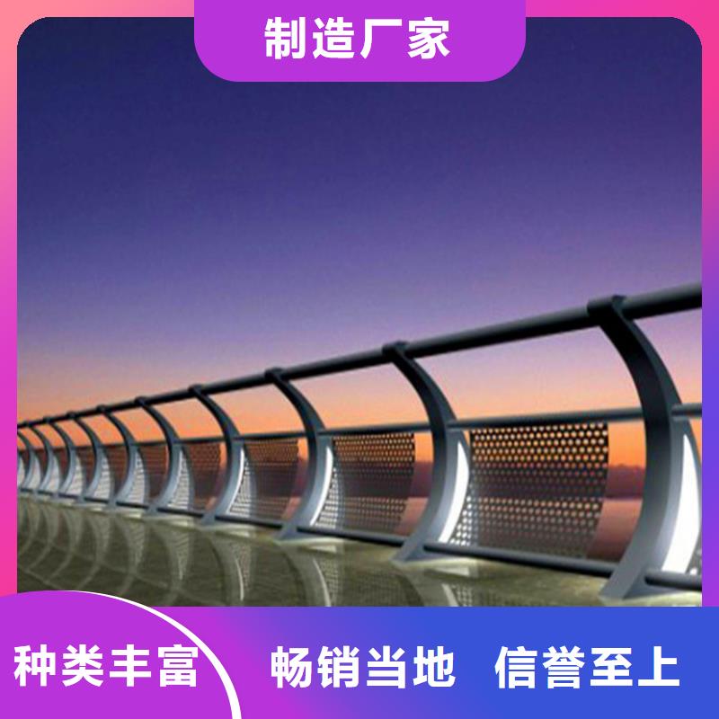 (荣欣)上海桥梁工程护栏厂家