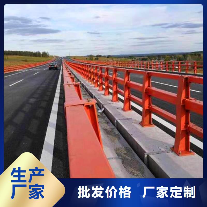 物美价优<荣欣>桥梁护栏 不锈钢复合管栏杆工艺成熟