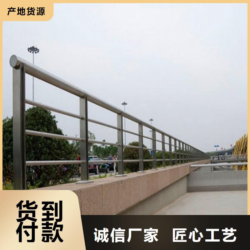 【桥梁防撞护栏桥梁护栏产品参数】