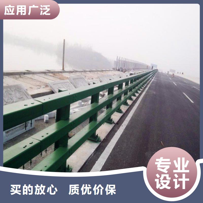 广州找栈道护栏生产厂家