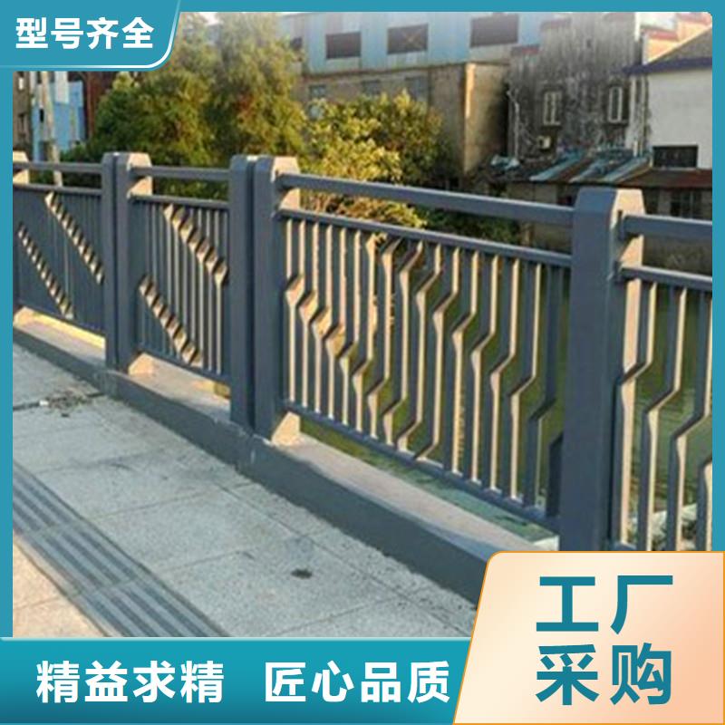 服务始终如一<荣欣>【桥梁防撞护栏】河道栏杆专业生产制造厂